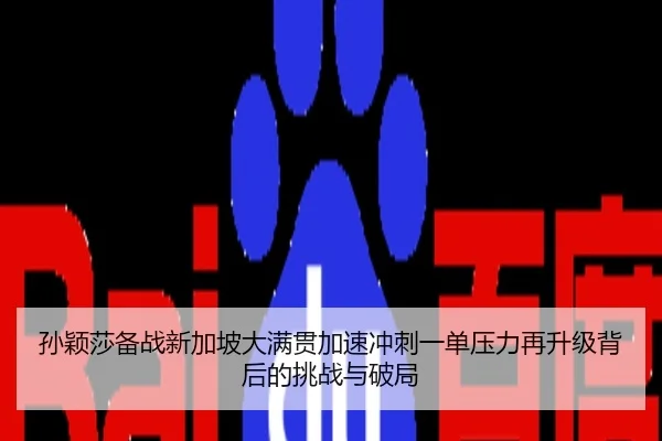 img_1784805274319_144_0_379.jpg
